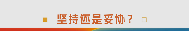 来谈，先要想清楚几个问题