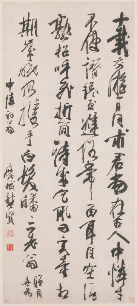 把千岩万壑画出3D感 看“黑画”大师如何玩转水墨