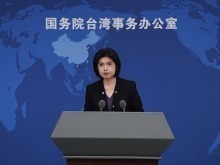 国台办：我们愿在坚持“九二共识”、反对“台独”共同政治基础上，同台湾各政党、团体和各界人士一道共同推动两岸关系和平发展_fororder_VCG111615012612