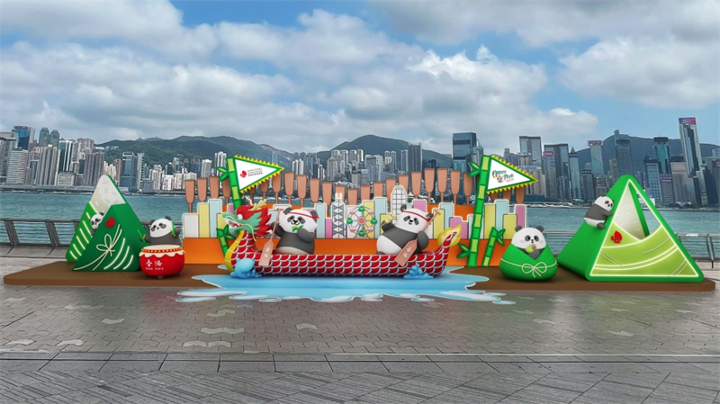 2025年“香港国际龙舟邀请赛”将于端午节启幕