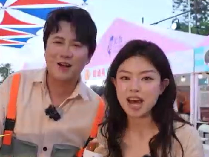 抢先看：宝岛小吃大集结  盲盒挑战寻美味