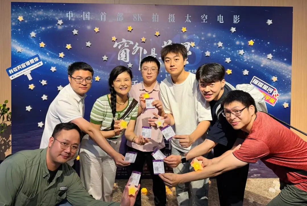 为何这部电影刚上映就在台胞中引发热议？