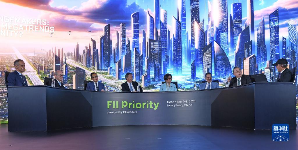 “未来投资倡议”PRIORITY峰会首次在港举办 探讨全球发展“亚洲动力”
