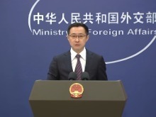 外交部发言人就中美经贸磋商机制首次会议答记者问