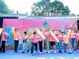 “两岸有戏”——2026年（第三届）两岸青少年戏剧技艺文化交流体验营在厦门开幕