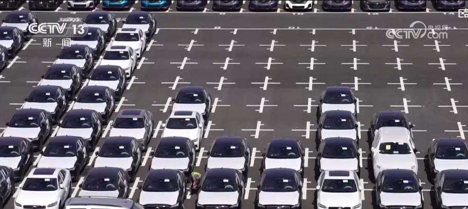 全产业链竞争力持续提升 中国汽车产业出海迎来新机遇