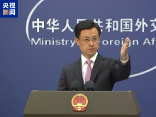 外交部：民进党当局背叛中华民族整体利益 必遭历史清算