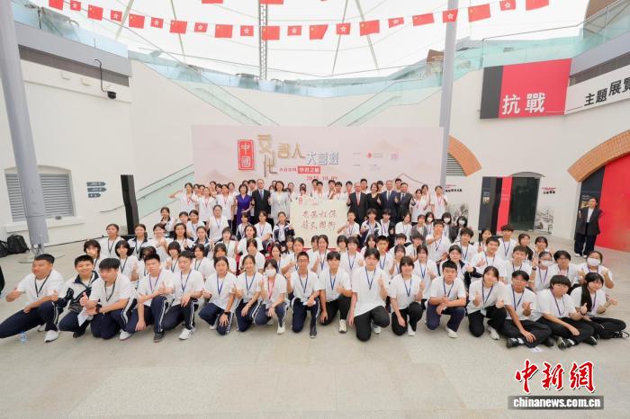 百名港深学生参与“中国文化名人大营救”学习之旅
