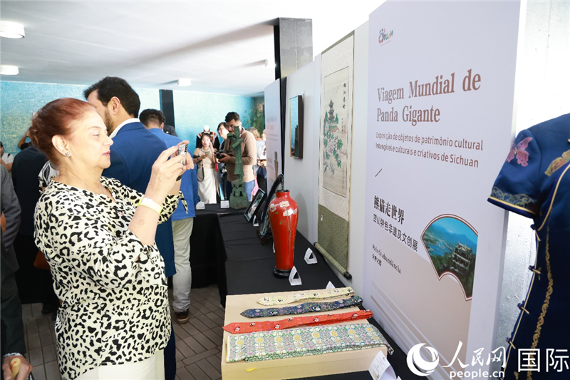 “熊猫走世界·四川文旅巴西行“暨“川灯耀世界·自贡彩灯巴西路演”在里约热内卢举办