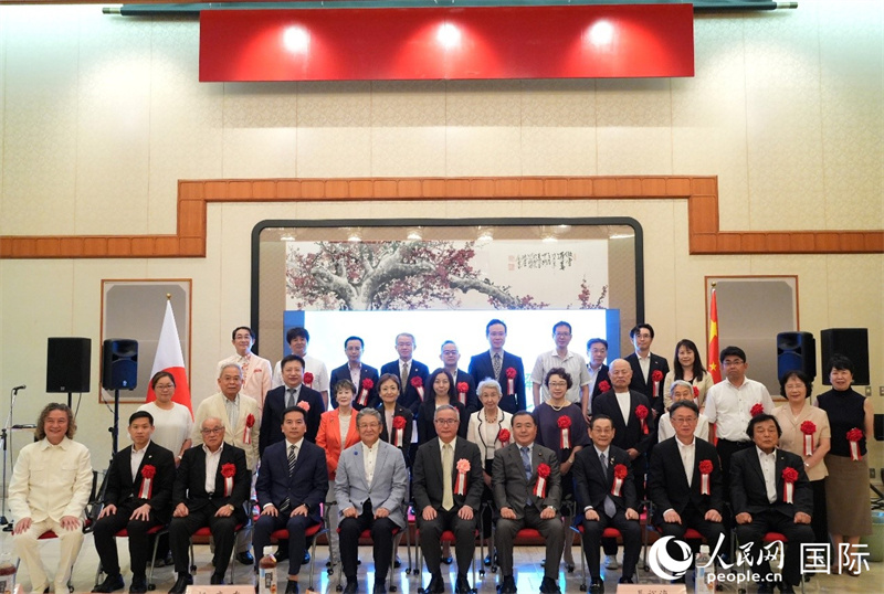 中国驻福冈总领馆举办二十四节气文化交流活动