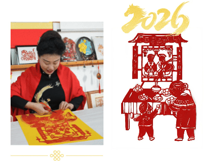 年味里的中国丨正月初四迎灶神，除尘纳福万事兴