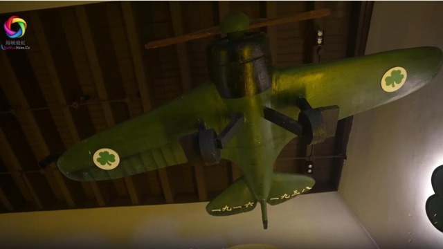 青春碰杯 敬不灭英雄魂_fororder_截图录屏_选择区域_20251110160806