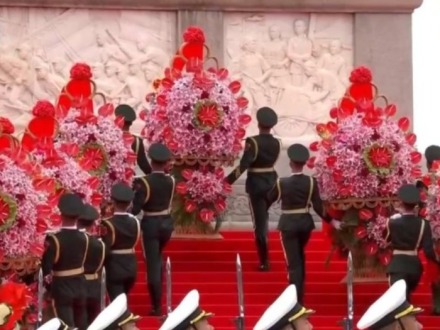 长河为咽，青山为证——烈士纪念日的两岸回响