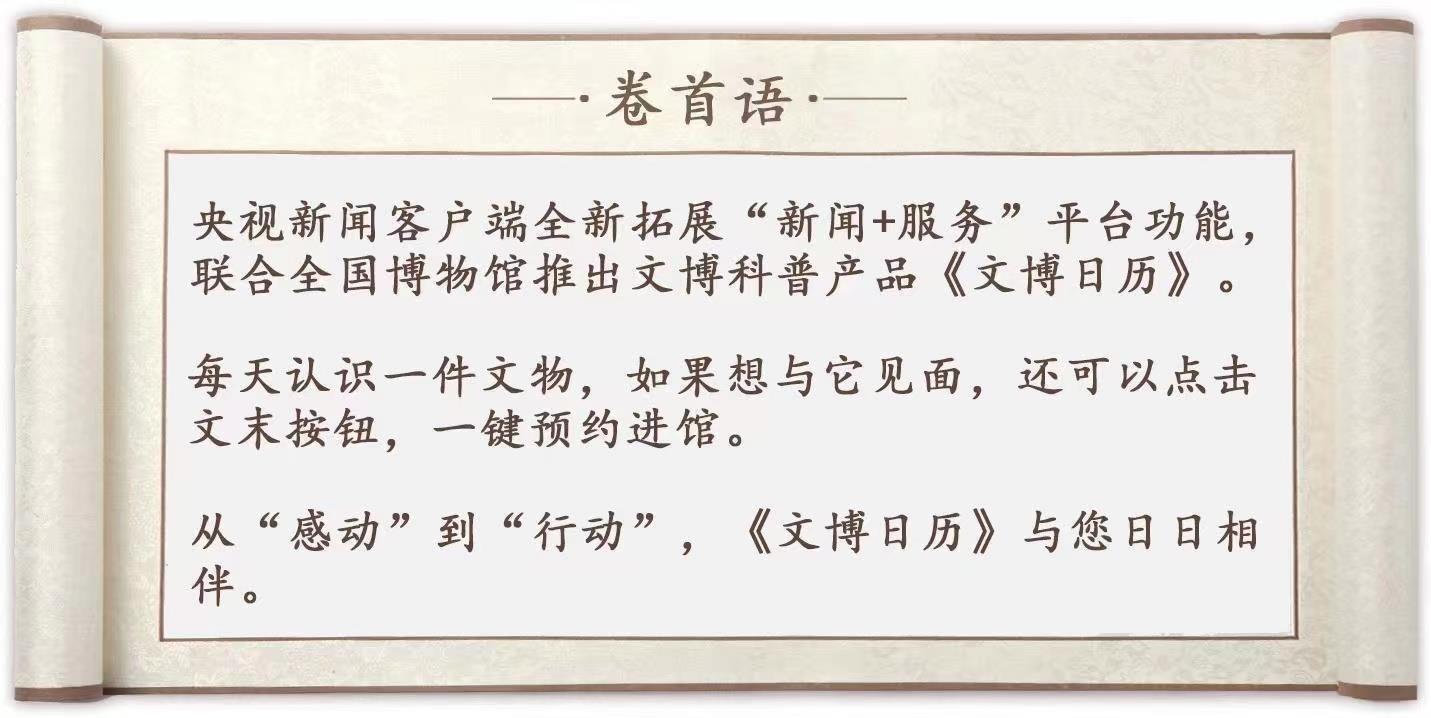 把千岩万壑画出3D感 看“黑画”大师如何玩转水墨