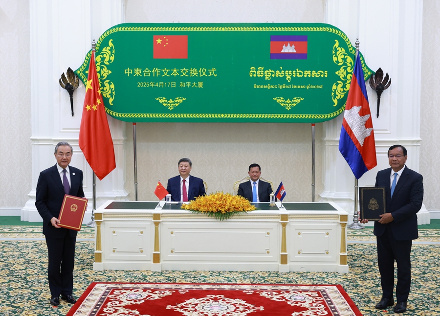 习近平同柬埔寨首相洪玛奈举行会谈