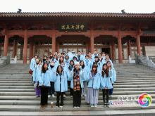 台湾青年走进浙江大学，感受百年学府的人文底蕴与科研创新