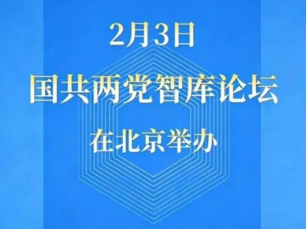 寒冬过后，两岸必是春暖花开