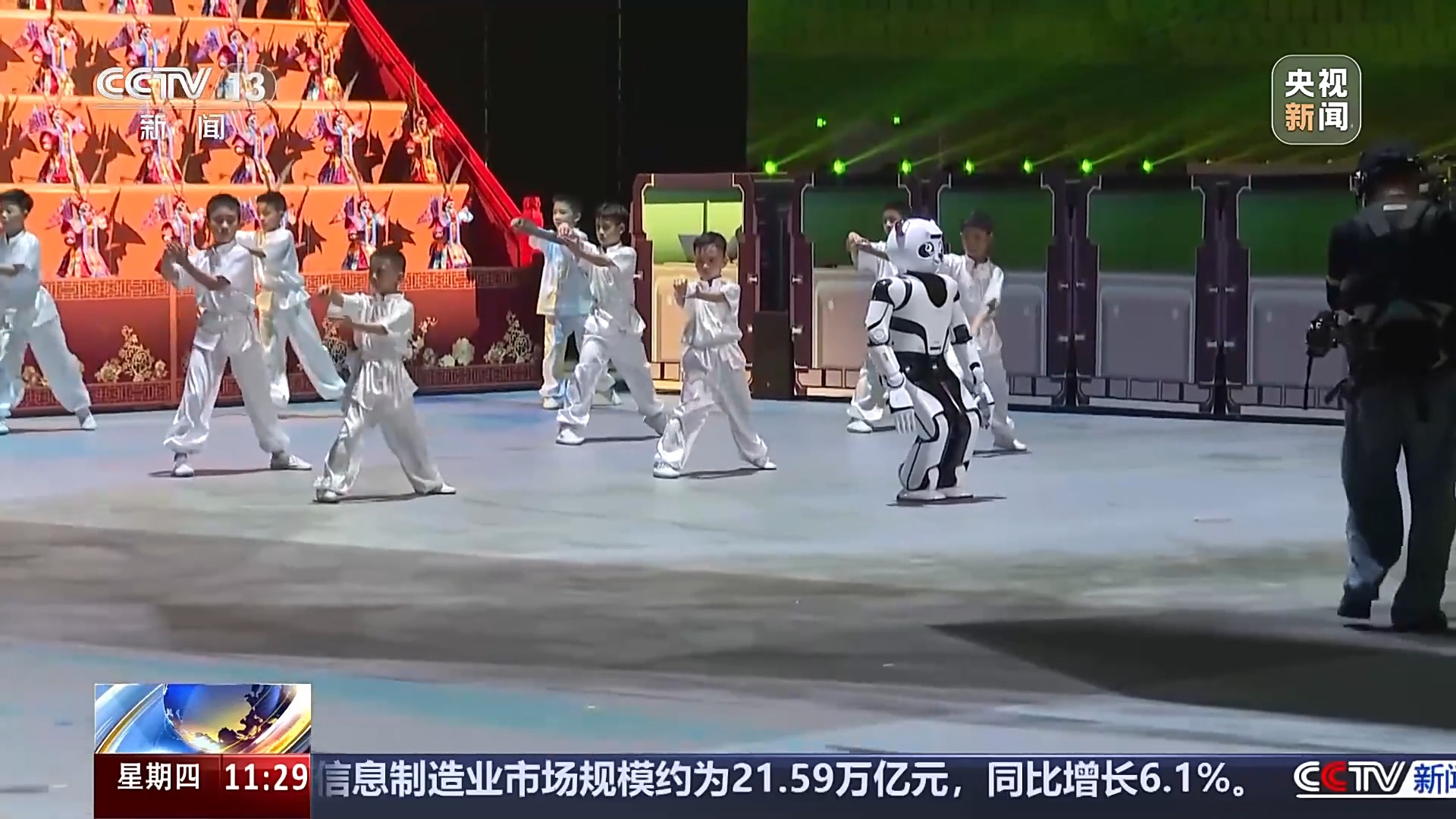 钢铁“舞者”如何打出优雅太极？世界人形机器人运动会开幕式精彩“剧透”