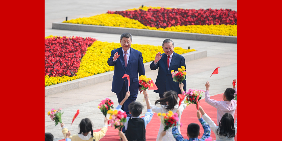 习近平同越共中央总书记、国家主席苏林举行会谈_fororder_2604159804901