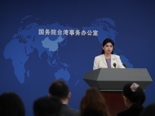国台办：民进党当局所谓的“优惠待遇”，实际上就是美国对台湾的霸凌压榨_fororder_VCG111633394061