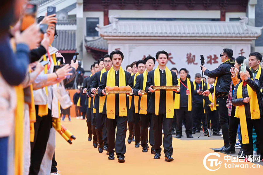 第八届海峡两岸文昌文化交流活动在四川绵阳梓潼县开幕