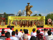 寻根大禹故里 第七届海峡两岸大禹文化交流活动在四川北川举行