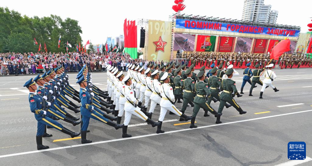 白俄罗斯举行解放80周年庆祝阅兵活动　解放军仪仗司礼大队应邀参加