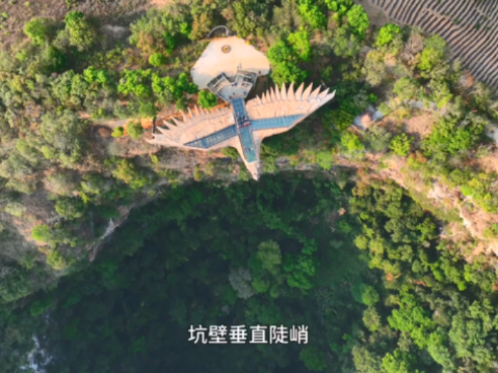 台湾青年探访临沧沧源：看天坑、品咖啡，感受“有一种叫云南的生活”