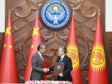 中吉外长首次战略对话在比什凯克成功举行