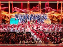 总台马年春晚，海报来啦！（一）