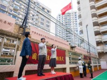 “七七事变”88周年 香港青年代表吁传承抗战精神、铸牢爱国信念