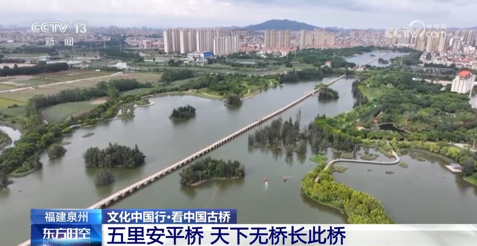 “天下无桥长此桥” 这座2255米长的非遗古桥惊艳了800载时光