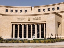 埃及央行宣布降息100个基点