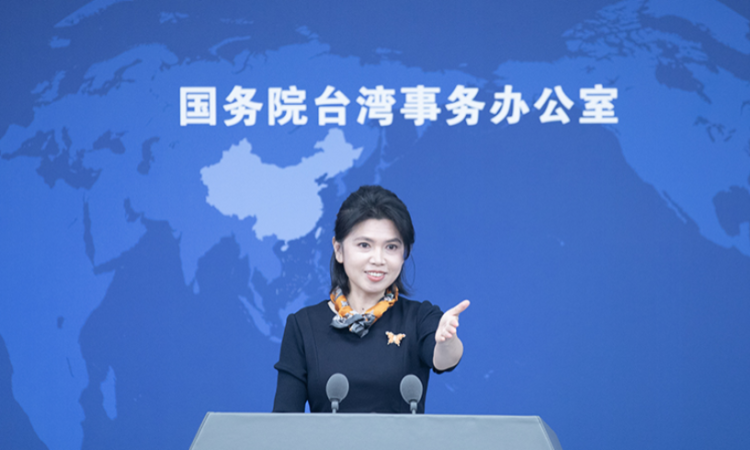 国台办：和平统一将是台湾基础设施、新型基础设施焕然一新的起点