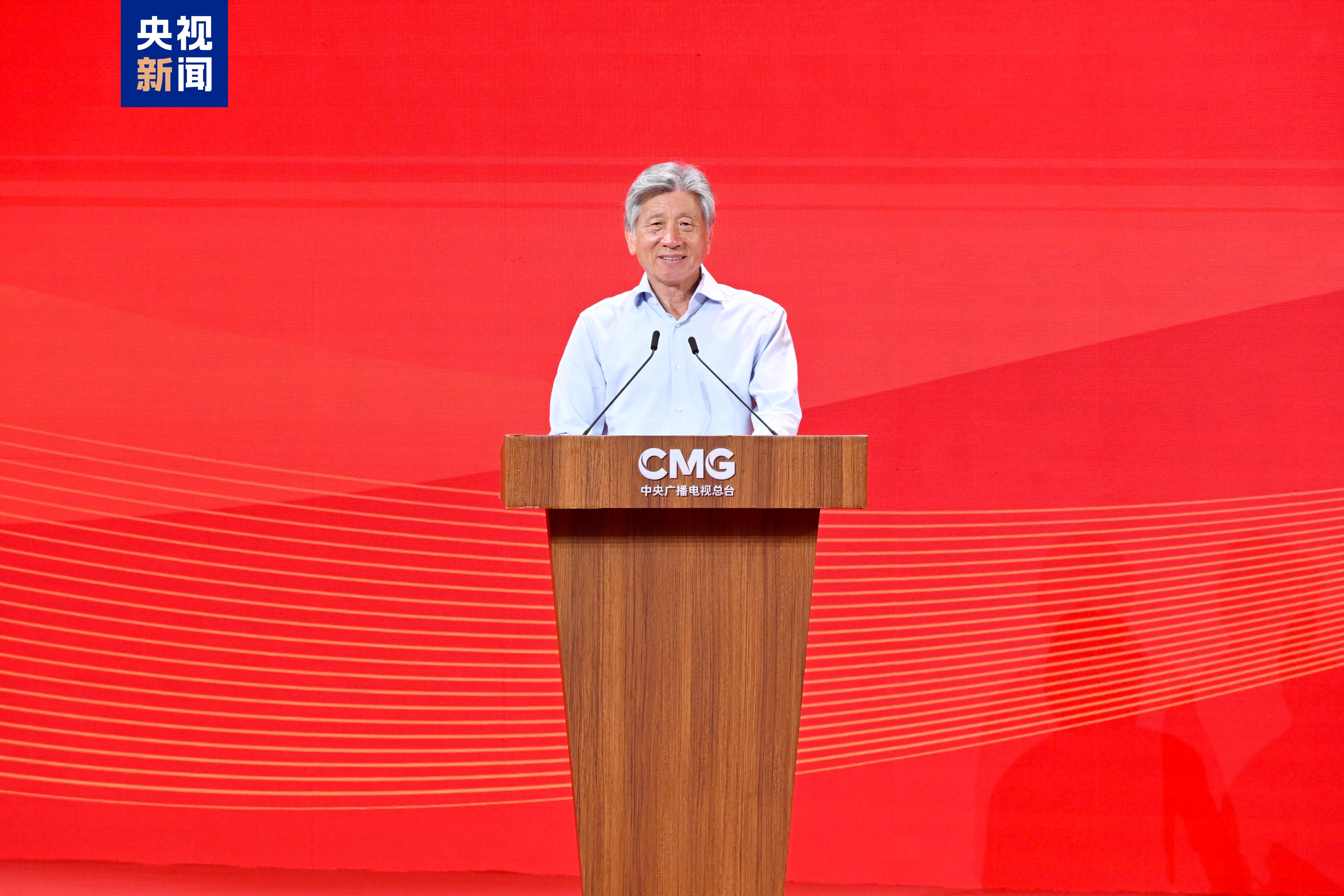 中央广播电视总台纪念中国人民抗日战争暨世界反法西斯战争胜利80周年员工书画摄影展开幕