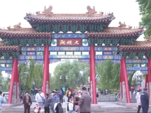 出行热度不减，享受假日同款精彩！错峰游持续火热激活消费热引擎