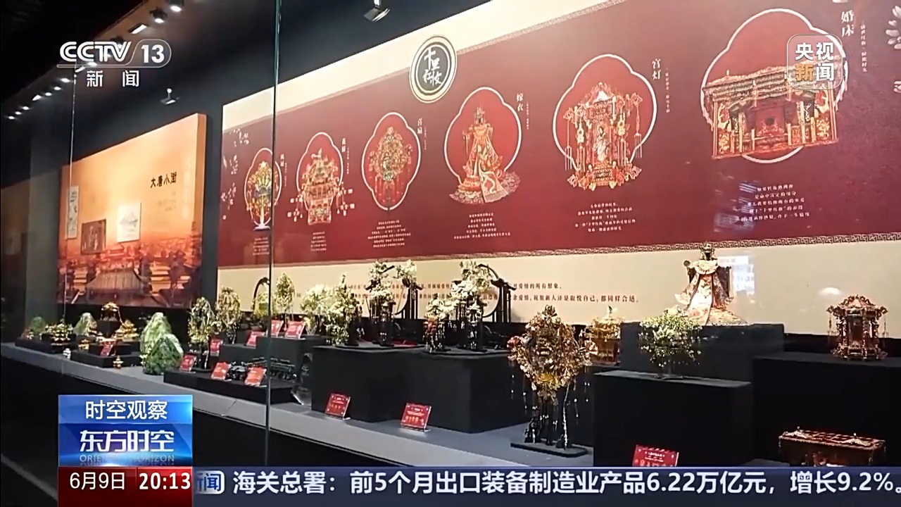 前5月数据出炉 中国外贸呈现哪些特点？一文详解