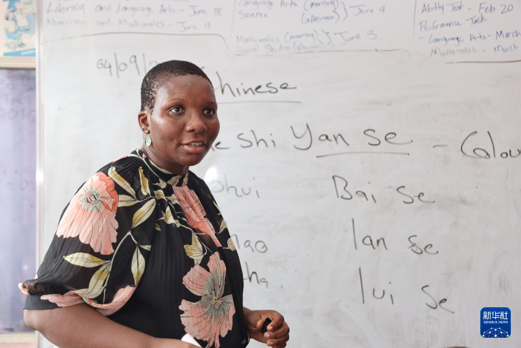 中文课程走进牙买加特殊教育小学