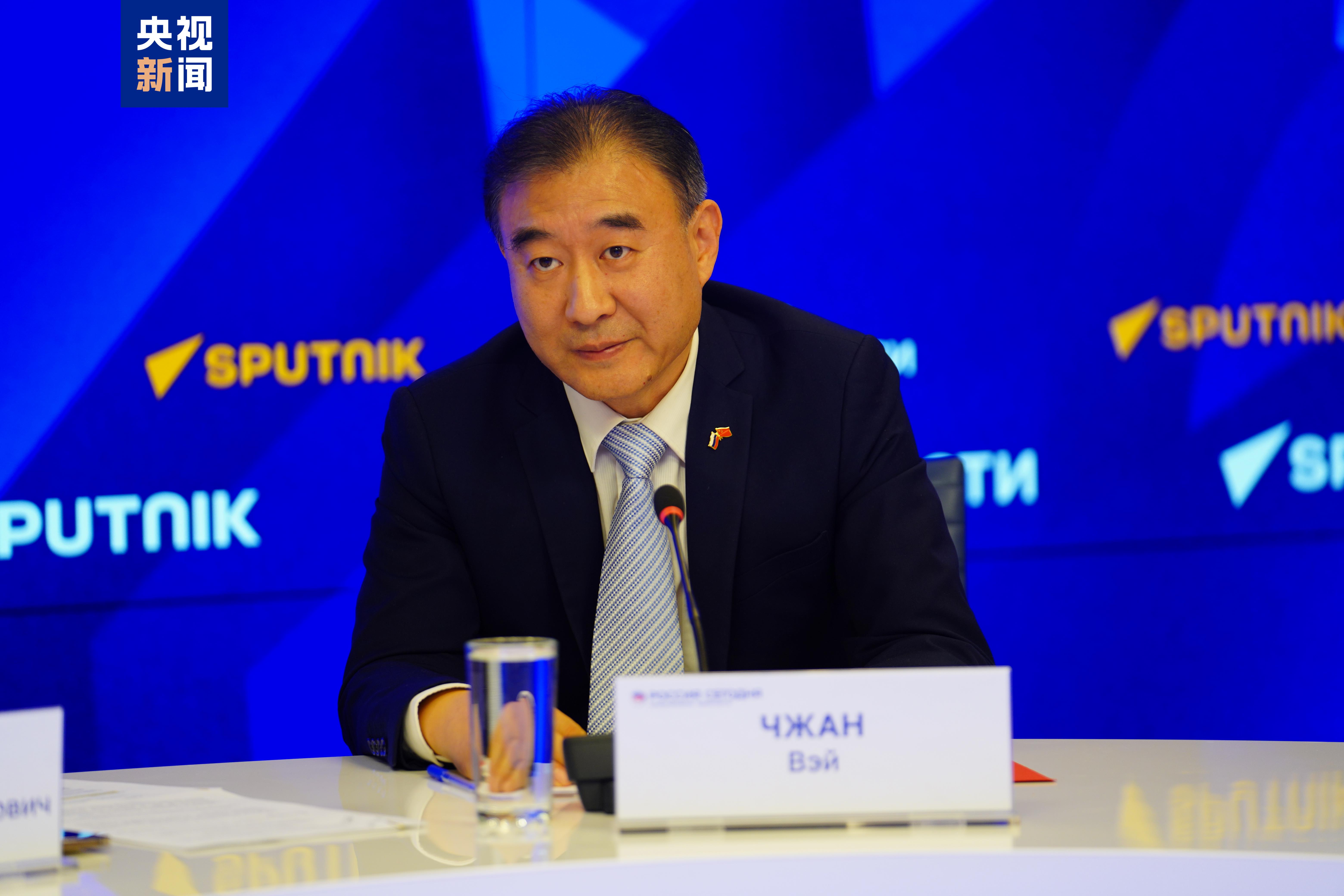 共谋发展 共话未来！“创新·开放·共享发展”全球对话会俄罗斯专场在莫斯科举行