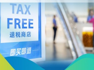“含金量”“含新量”不断提高！这几组外贸数据要关注