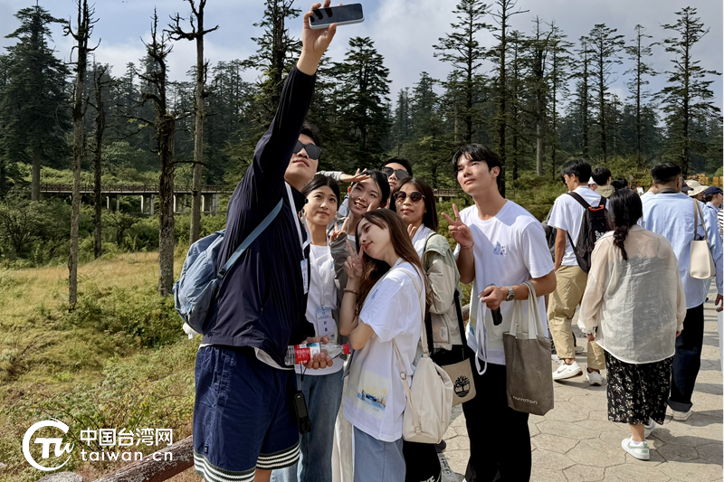 东坡词韵牵两岸 青春共语话同心
