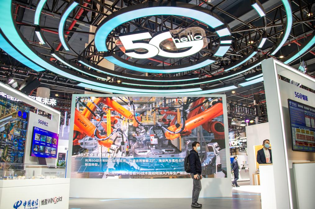 中国5G连接数将在2024年底达10亿