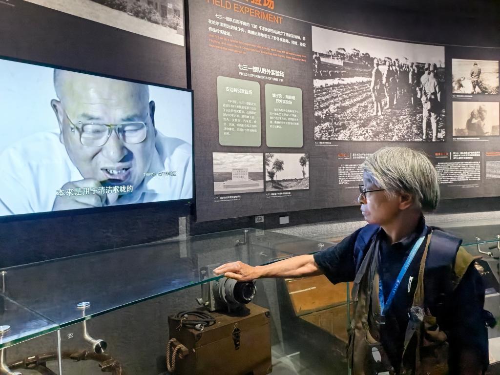 不让血写的事实被掩盖——日本学者森正孝重访731部队旧址