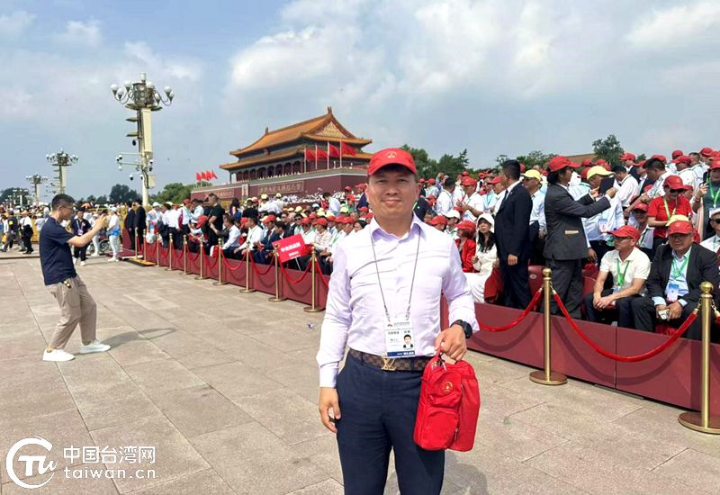 在渝台胞热议九三阅兵：作为中华民族一分子 与有荣焉