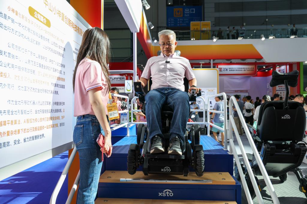 展望全球人工智能2026年演进新局