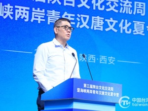连胜文：不希望自己变成“连爷爷”时，孩子才能接触珍贵的中华文化遗产