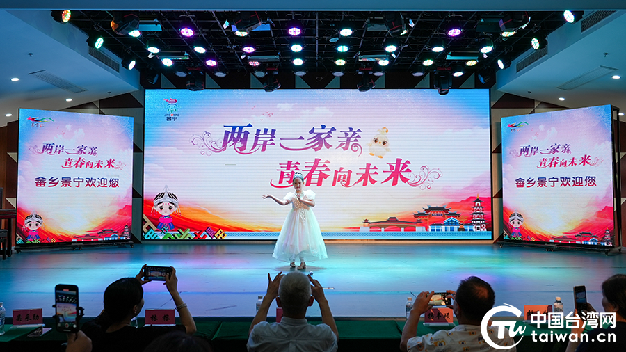 “两岸一家亲”的青春注脚：景台青少年共植同心树同唱畲语歌