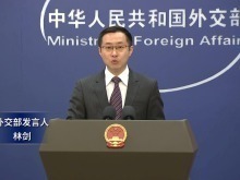 外交部：日本军国主义侵略罪行罄竹难书 铁证如山