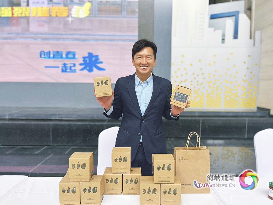 我们跨海而来｜我的未来不是梦