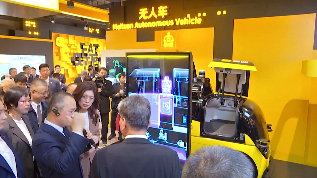 “这次访问的行程是台湾各界观察大陆高质量发展的窗口”_fororder_VCG111633879542